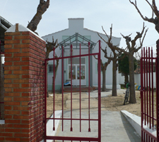 guarderia