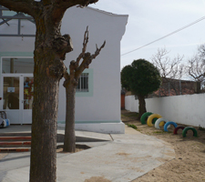 Guarder�a