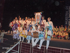 Fotograf�a Danzas 09